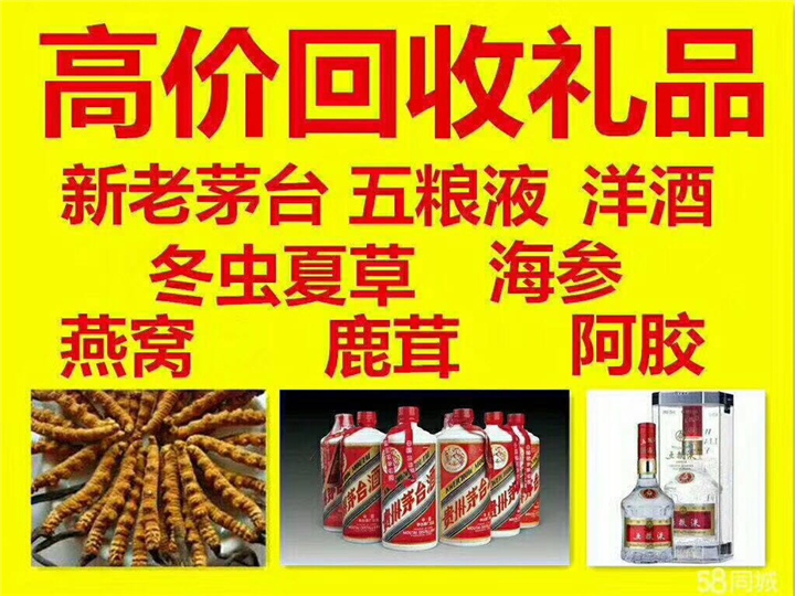沂水案例展示